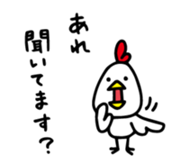 Do your best. Witch hood (Bear side) sticker #12354495