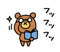 Do your best. Witch hood (Bear side) sticker #12354509