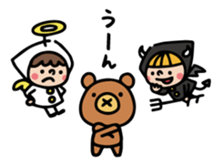 Do your best. Witch hood (Bear side) sticker #12354510