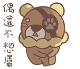 Pirate Bear sticker #12354519