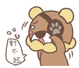 Pirate Bear sticker #12354521