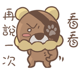 Pirate Bear sticker #12354529