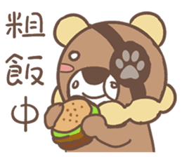 Pirate Bear sticker #12354532