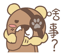 Pirate Bear sticker #12354537