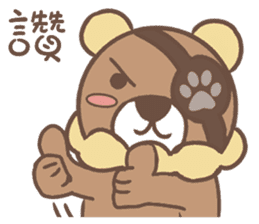 Pirate Bear sticker #12354538