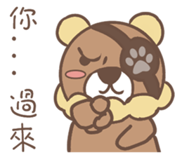 Pirate Bear sticker #12354539