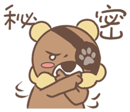 Pirate Bear sticker #12354542