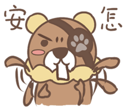 Pirate Bear sticker #12354544
