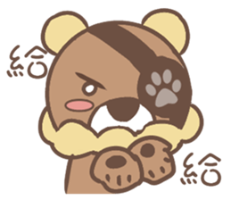 Pirate Bear sticker #12354547