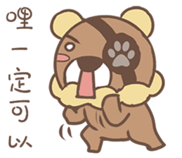 Pirate Bear sticker #12354548