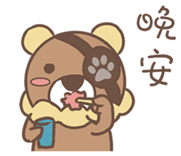 Pirate Bear sticker #12354550