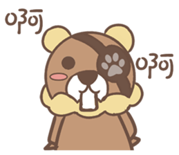 Pirate Bear sticker #12354557