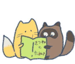 Tanuki&Kitune sticker #12354575