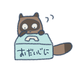 Tanuki&Kitune sticker #12354581