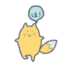 Tanuki&Kitune sticker #12354596