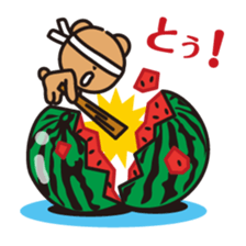 "KumaYu" of summer sticker #12354680