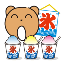 "KumaYu" of summer sticker #12354682