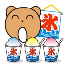 "KumaYu" of summer sticker #12354682