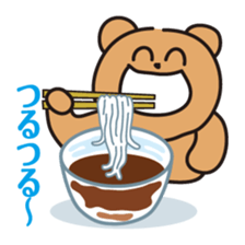 "KumaYu" of summer sticker #12354683