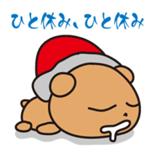 "KumaYu" of summer sticker #12354688