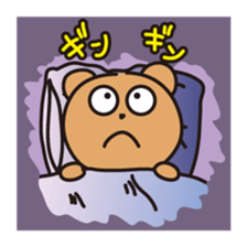 "KumaYu" of summer sticker #12354689