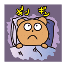 "KumaYu" of summer sticker #12354689