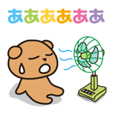 "KumaYu" of summer sticker #12354690