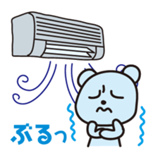 "KumaYu" of summer sticker #12354692