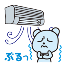 "KumaYu" of summer sticker #12354692