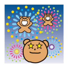 "KumaYu" of summer sticker #12354694