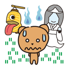 "KumaYu" of summer sticker #12354696