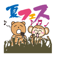 "KumaYu" of summer sticker #12354699