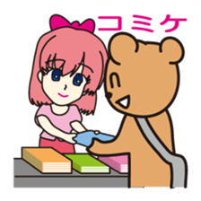 "KumaYu" of summer sticker #12354700