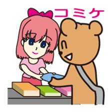 "KumaYu" of summer sticker #12354700