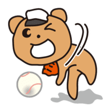 "KumaYu" of summer sticker #12354701