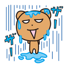 "KumaYu" of summer sticker #12354704