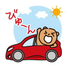 "KumaYu" of summer sticker #12354710