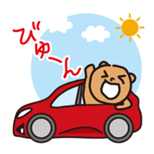 "KumaYu" of summer sticker #12354710