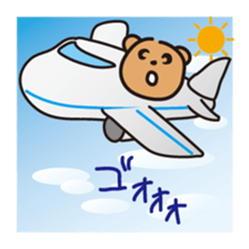 "KumaYu" of summer sticker #12354712