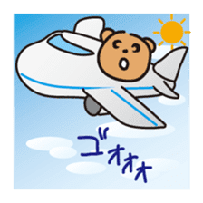 "KumaYu" of summer sticker #12354712