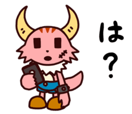 PonkotsuQuest sticker #12355103