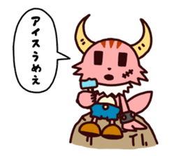 PonkotsuQuest sticker #12355106