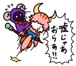 PonkotsuQuest sticker #12355108