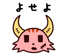 PonkotsuQuest sticker #12355111