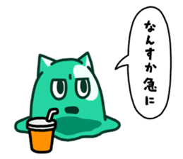 PonkotsuQuest sticker #12355116