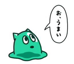 PonkotsuQuest sticker #12355117