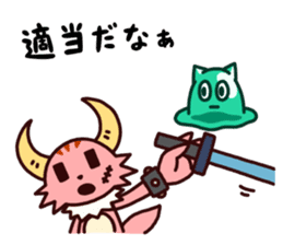 PonkotsuQuest sticker #12355120