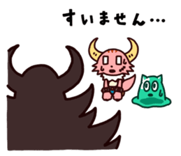 PonkotsuQuest sticker #12355122