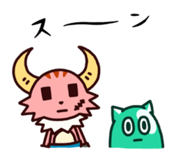 PonkotsuQuest sticker #12355123