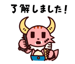 PonkotsuQuest sticker #12355124